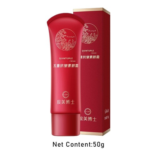 Five-layer BB Cream Moisturizing Non-Blocking Powder Pseudo Plain Concealer A5 - Picture 13 of 13