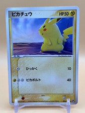 Pikachu 022/053 Miracle of the Desert for sale | eBay