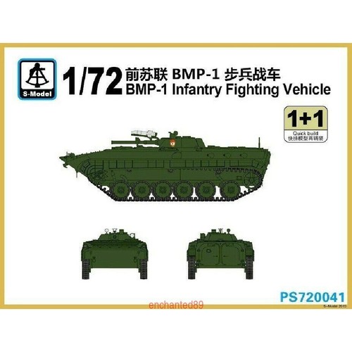 S-Model PS720041 1/72 BMP-1 Infantry Fighting Vehicle 1+1 Plastic Model Kit WWII - Picture 1 of 3