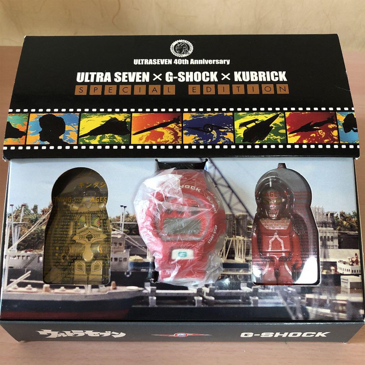 黒*茶様 G-SHOCK ULTRA SEVEN KUBRICK 限定版 ULTRASEVEN 40th G-SHOCK KUBRICK Wristwatch King Joe Ultra Seven