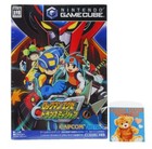 Capcom Nintendo GameCube NTSC-J (Japan) Video Games