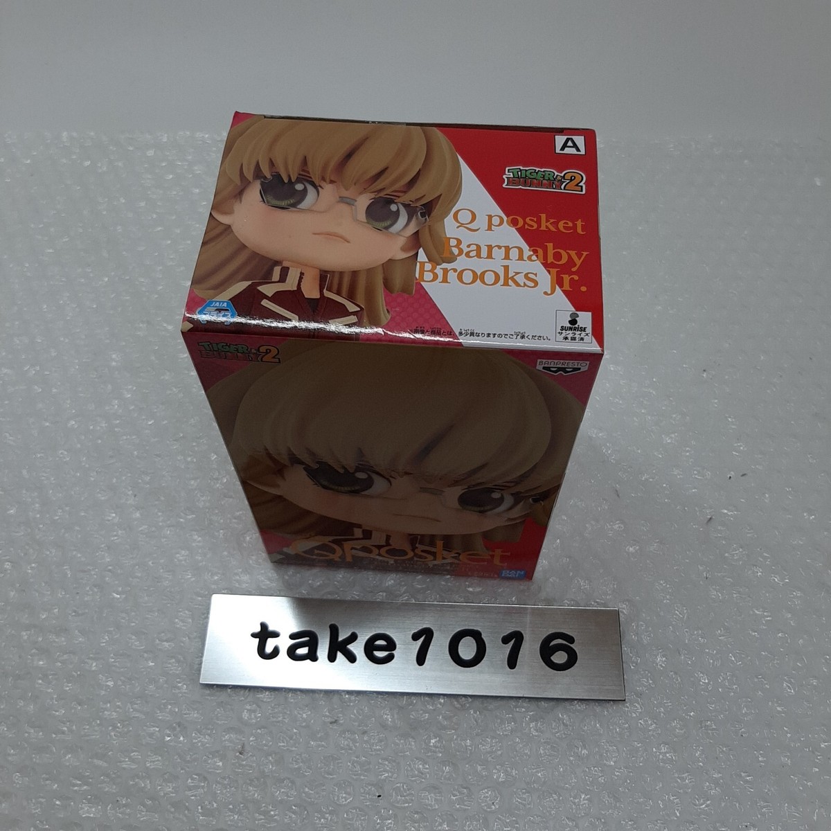 アクリルスタンド Qposket Tiger & Bunny2 Q Posket Tiger & Bunny 2 Barnaby Brooks Jr. Figure A Type