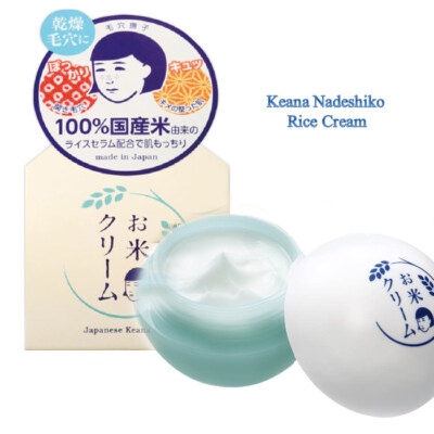 [KEANA NADESHIKO] Japanese Rice Extract Pore Minimizing Facial Cream 30g NEW