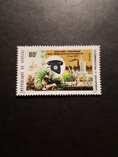 Stamp Africa Senegal No. 460 New Without Gum 1976