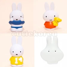 5.7" Miffy Coin Bank Piggy 4Kinds Official Licensed Hashy Kawaii Cute Present
