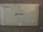 Picture 5 of 5
