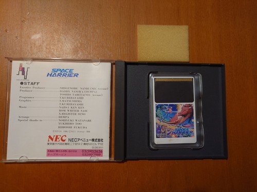 Space Harrier PC Engine - Picture 4 of 5