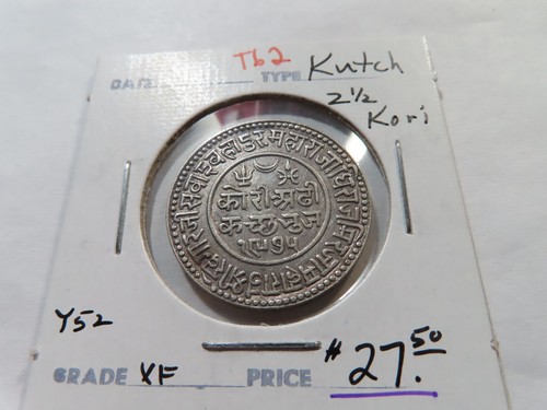 T62 India Kutch 1919 2 1/2 Kori XF