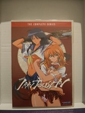 Ikki Tousen: Complete Series DVD 