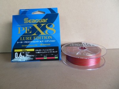 SEAGUAR PE X8 LURE EDITION #.6 14lb PASSION PINK 150M