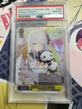 Weiss Schwarz AZUSA SHIRASU SP PSA10 Trading Card GEM MT10 Gold Signature