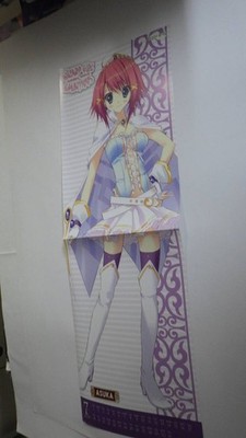 WIZARD Girl AMBITIOUS zf
