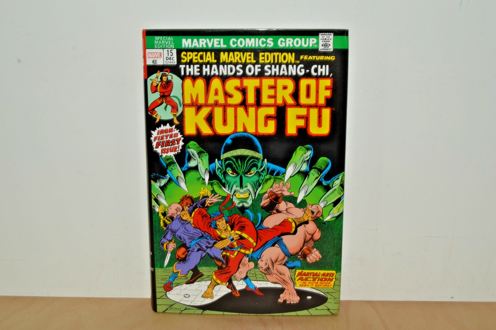 Marvel: The Hands of Shang-Chi Master of Kung Fu Omnibus 1 (#E1) 1st Ptg