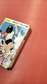Coconut Japan I LOVE Softball Famicom Software