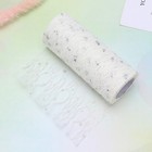 15 Cm Wedding Table Decor Party Decorations Lace Tulle for Gift Wrap