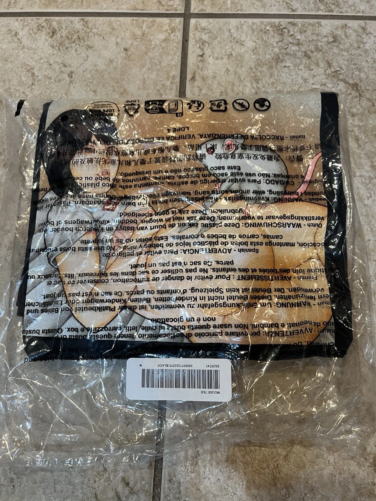 T shirt SUPREME MOUSE Lines TEE NOIR TAILLE MEDIUM SS25 SEMAINE 7 neuf à la main