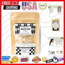 Chios Mastiha Tears Gum Greek 100 Natural Mastic Packs From Mastic Growers F...