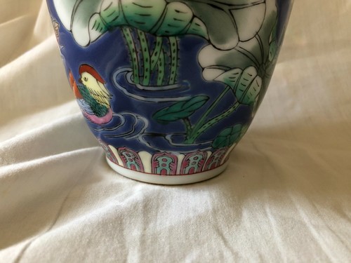Blue Spice Jar Shaped Chinese Flower Vase with depressed relief Water Flowers - Picture 7 of 9