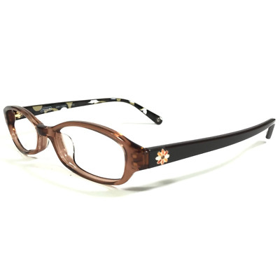 Coach Brille Rahmen MIMI 746AF TOFFEE Brown Rechteckig Voll Felge 49-15-140