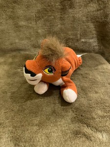 kovu toy