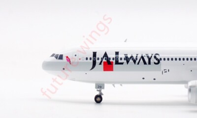 マ*ン様 B-Models JAL DC-10-40 JA8539 1/200 1:200 B-Models Japan Airlines DC-10-40 JA8539 Diecast Aircraft