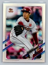2021 Topps Update Yuki Matsui Padres /150