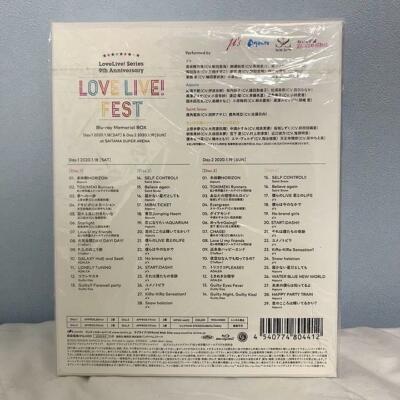 Love Live Fest Blu-ray Memorial Box LoveLive Series 9th