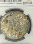 1885-0 NGC MS63 Morgan Silver Dollar Cheetah Print OBV Rainbow Toned REV PQ Coin