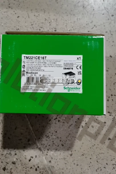 SND PLC module TM221CE16T (1PCS New ) - Image 2 of 2