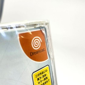 Dreamcast Resident Evil Code: Veronica Complete Edition New Unopened