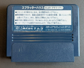 Splatterhouse Wanpaku Graffiti - Japan Nintendo Famicom Game - Tested & Working