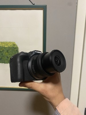 Canon EOS R50 Systemkamera + Objektiv & Zubehör
