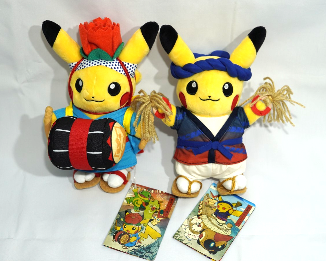 Pokemon Center Tohoku Pikachu Festival Plush Set of 6 Japan 2025