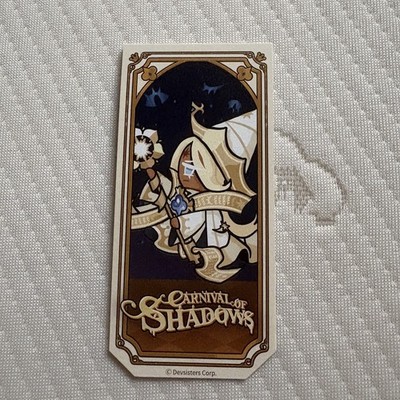 CookieRun Kingdom 4th Anniversary Pure Vanilla Tree Hanger   Limited