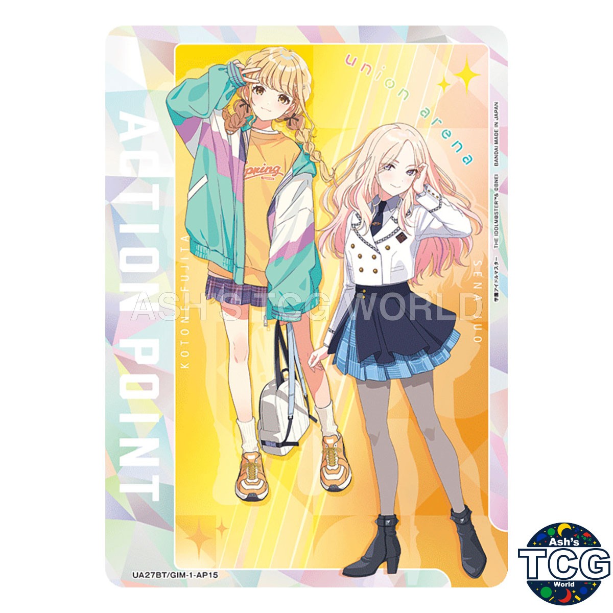 Action Point UA27BT_GIM-1-AP15 Gakuen Idolmaster Kotone & Sena Union Arena JPN
