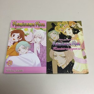 Limited Edition Manga | eBay
