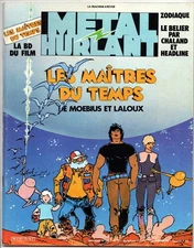 Metal Hurlant Magazine (Heavy Metal)  1982 No 73 Rare Moebius Issue!