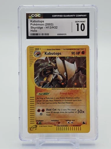 KABUTOPS 2003 POKEMON SKYRIDGE HOLO RARE H13/H32 CGC 10 Q7285