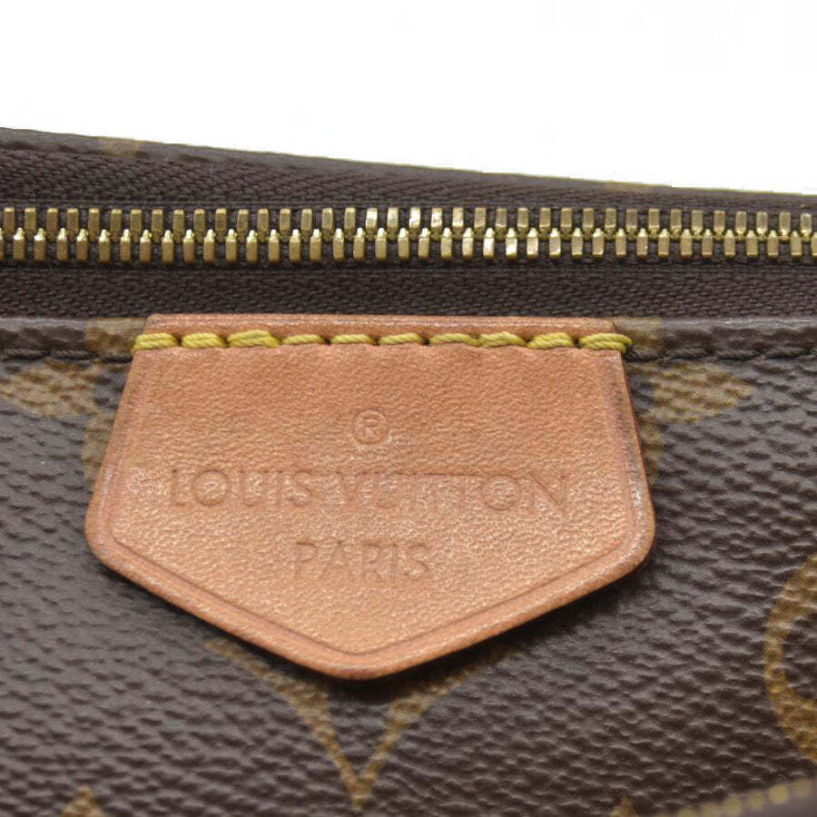 Louis Vuitton  Monogram Multi Pochette Accessories Rose Clair SN4270/RFID image 9