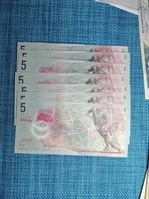 🇲🇻 Maldives 5 rufiyaa 2017  P-26A  UNC Banknotes (EACH) 011625-11