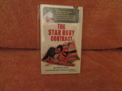 NEW The Star Ruby Contract - Philip Atlee - A Joe Gall Adventure UNREAD