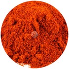 Cayenne Pepper Powder 200gm