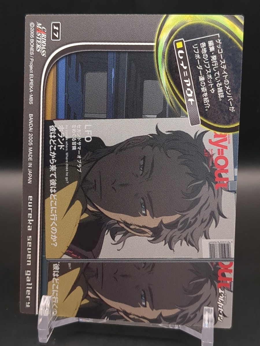 yuki　10冊 YUKI 『LETTERS FROM ME』