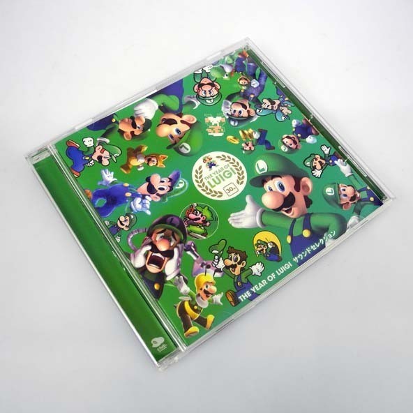 未使用・未開封 クラブニンテンドー CD ザ・イヤー・オブ