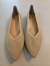 NWOB Rothys The Point II Woven Gold Metallic Ballet Flats Knit Size 9.5