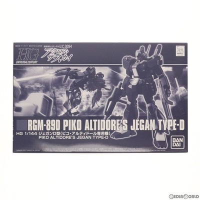 BANDAI HGUC 1/144 RGM-89D PIKO Altidore's Jegan Type-D Model Kit Gundam Neu