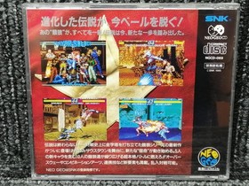 SNK Fatal Fury 3 NEOGEO CD software
