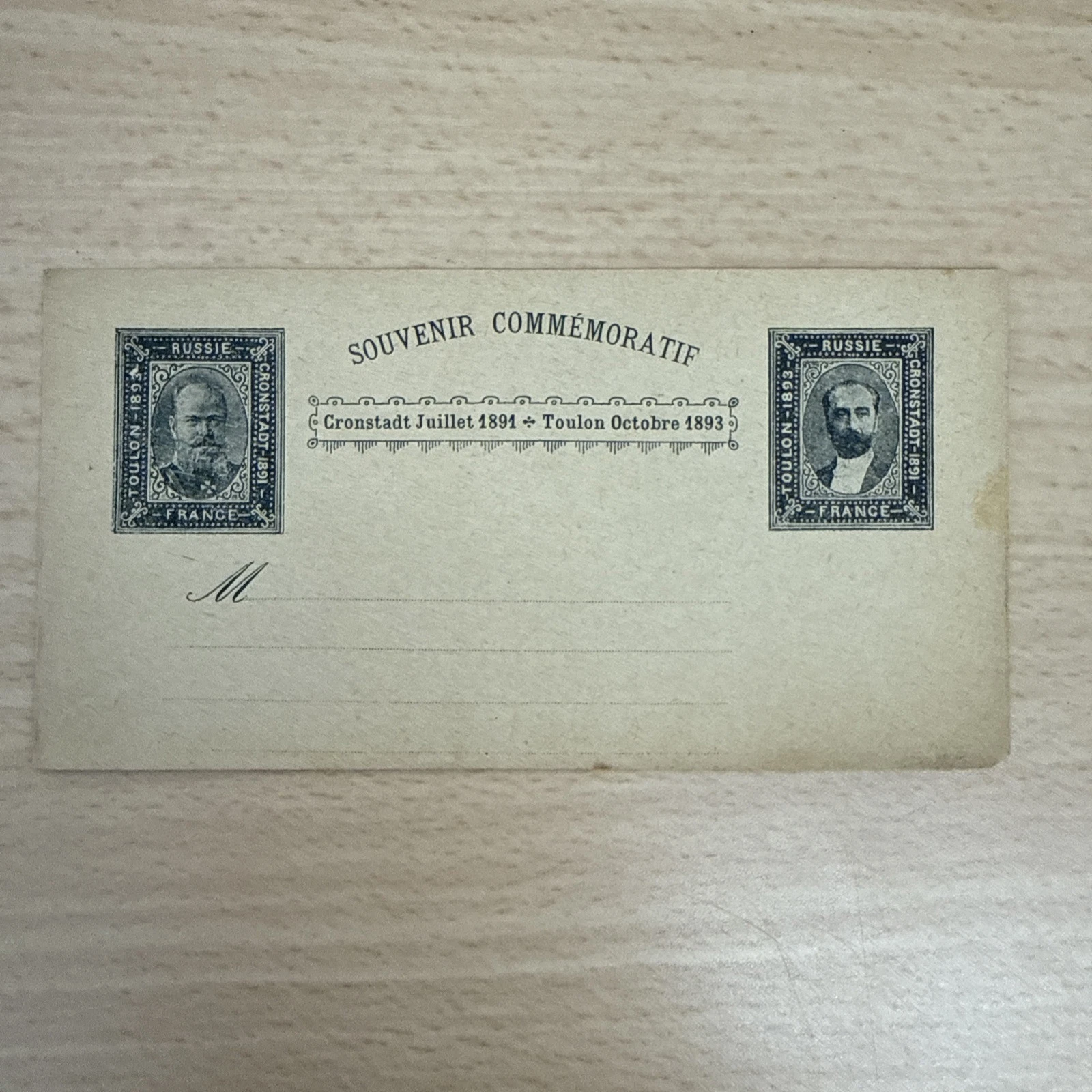 Tsar Amiral Avelan Toulon Octobre 1893 Timbre Carte Postale Russie