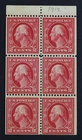 CKStamps: US Stamps Collection Scott#406a Mint 2NH 4LH OG