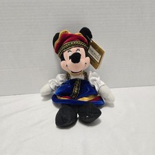 Disney Store Globe Trotting RUSSIAN MINNIE MOUSE Soft 8" Plush Bean Bag Toy NWT